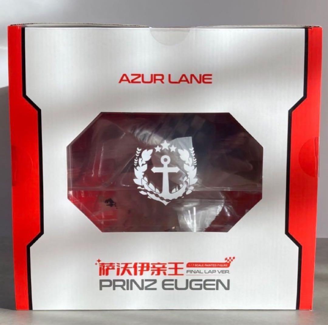 アズールレーン　プリンツ・オイゲン ファイナル・ラップVer. フィギュア