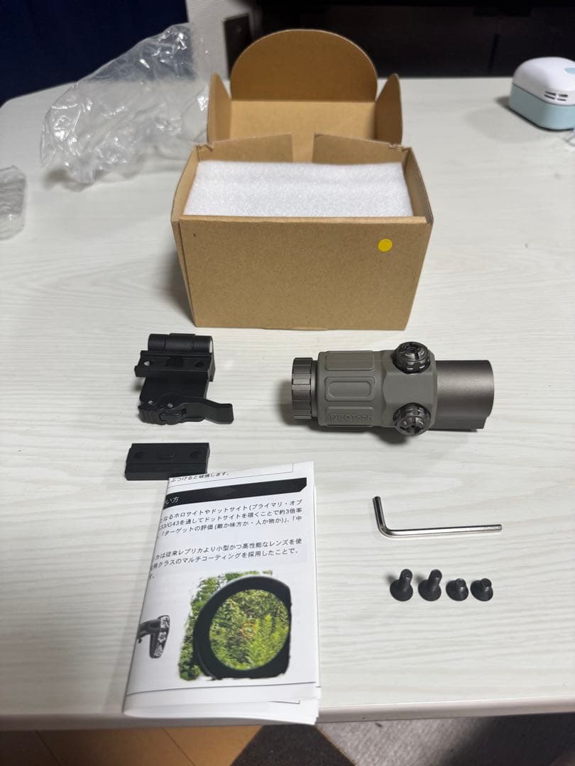 Evolution Gear EXPS3-0 &G33セット ライト屋　