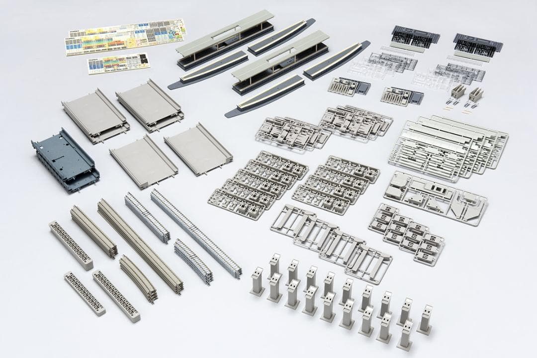 TOMIX 91043 高架複線階層駅セット(レールパターンHB-B)