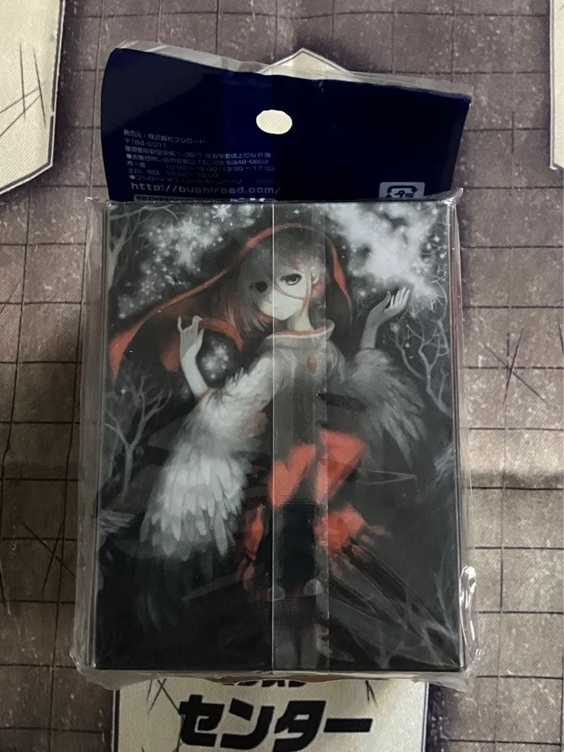 ヴァンガード　デッキホルダー　淡雪化粧　シラユキ