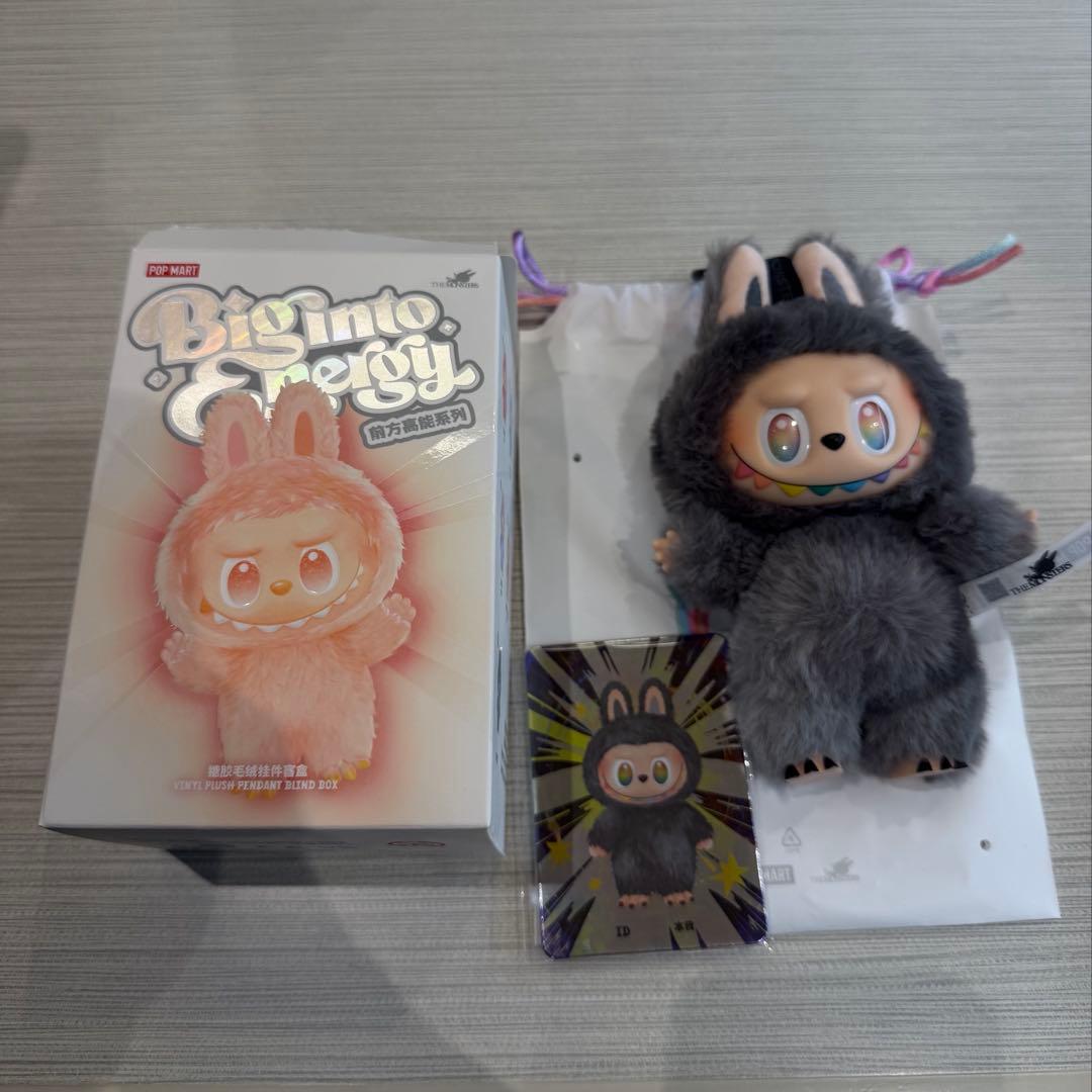 正規品ラブブ シークレット 黒 (購入レシートあり)