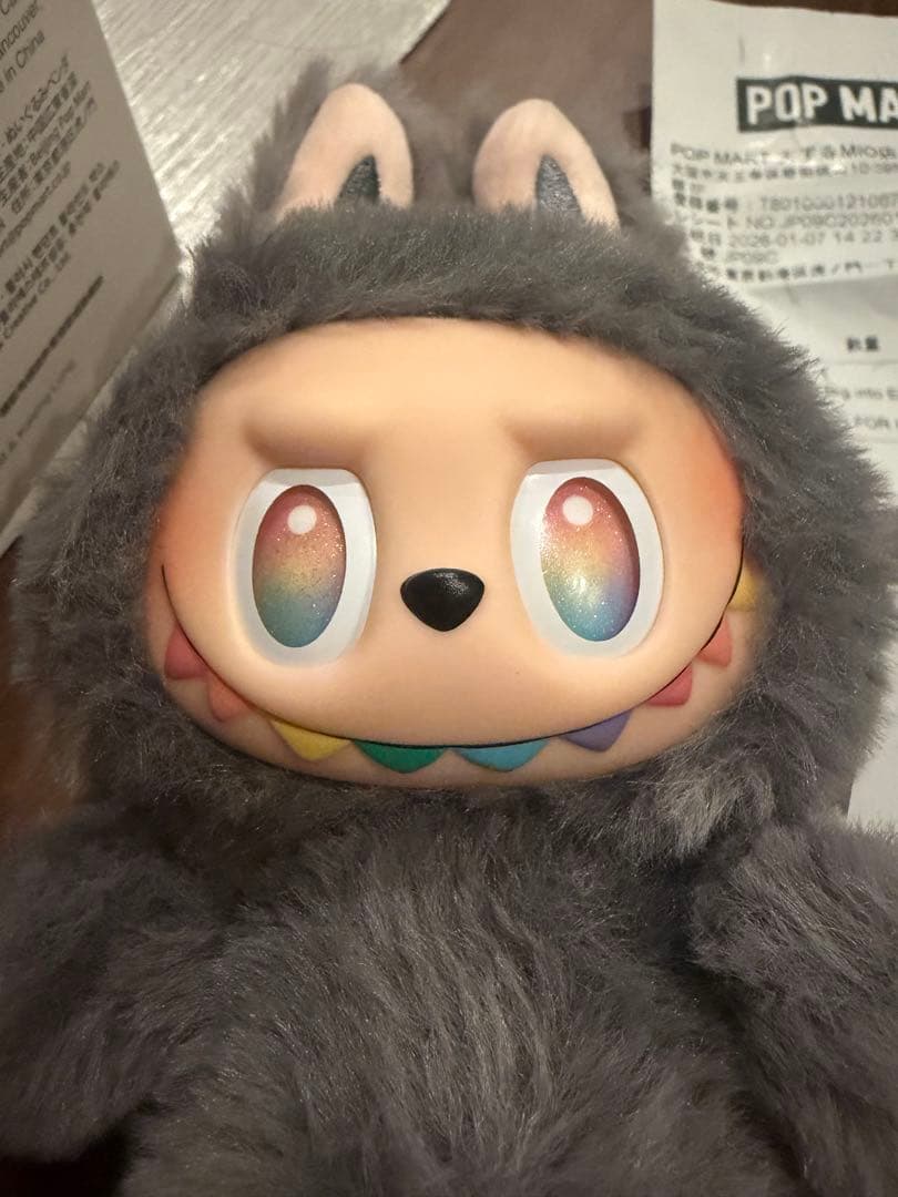 正規品ラブブ シークレット 黒 (購入レシートあり)