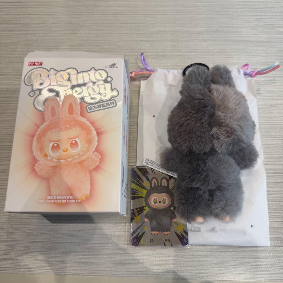 正規品ラブブ シークレット 黒 (購入レシートあり)