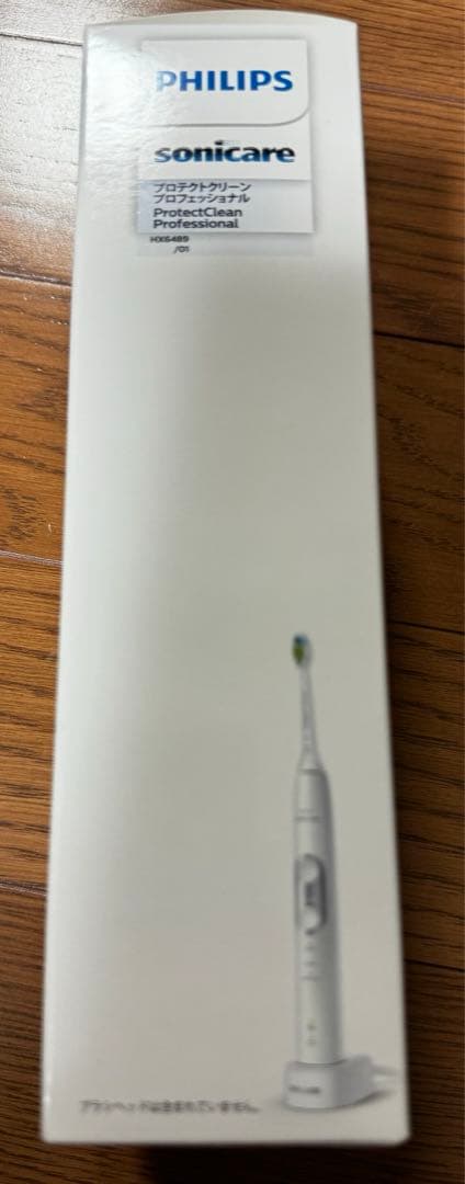 フィリップス ソニッケアー プロテクトクリーン プロフェッショナル　ブラシ付