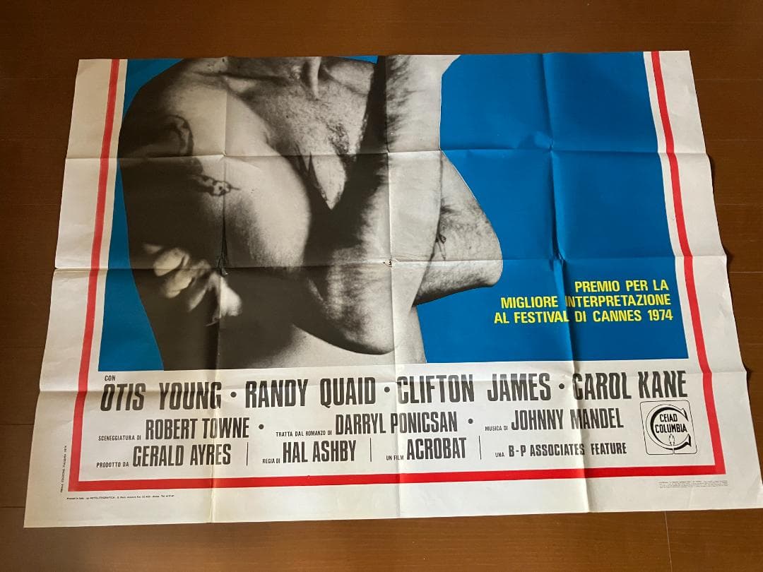 1974’ｓイタリア版 超特大！「さらば冬のかもめ」ジャックニコルソン ポスター