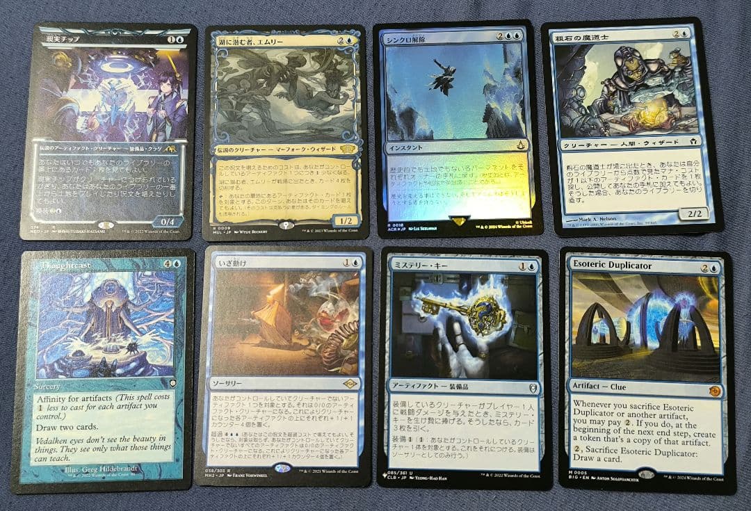 アイアンマン 統率者 デッキパーツ 28枚セット