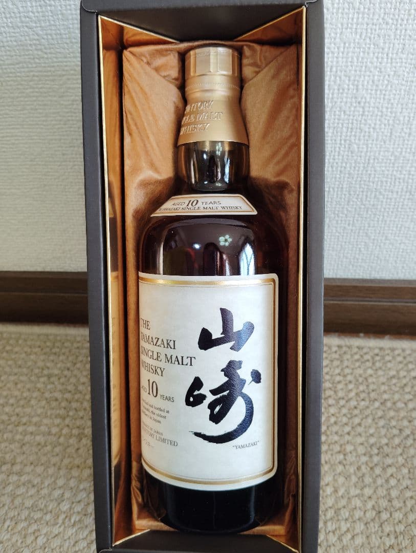 山崎 シングルモルトウイスキー 10年 700ml　箱有り