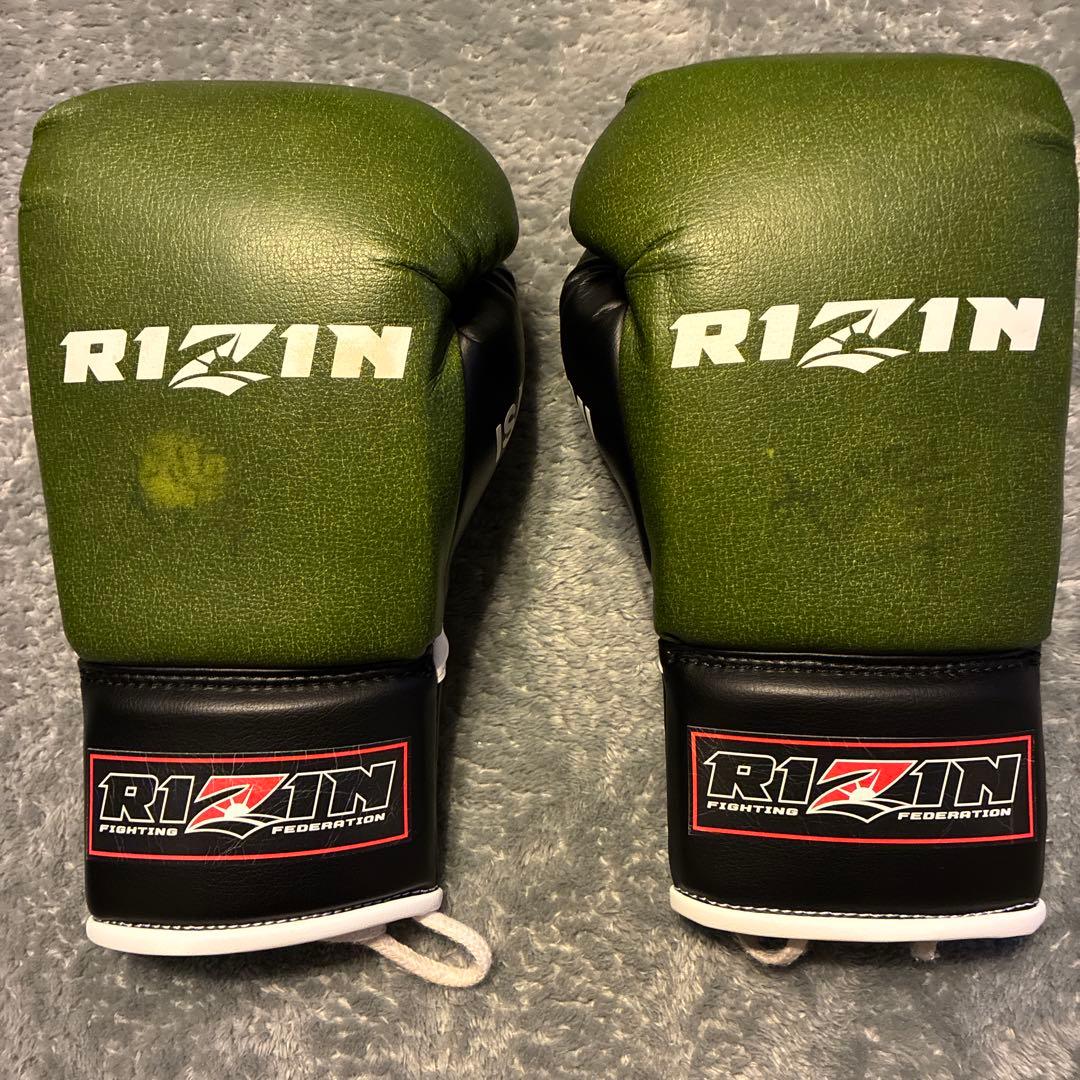 RIZIN ボクシンググローブ
