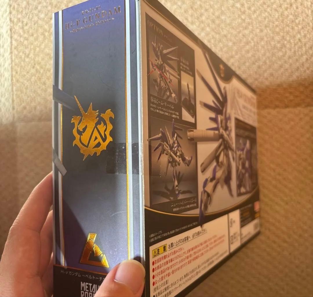 L ROBOT魂 Hi-νガンダム ～ベルトーチカ・チルドレン～