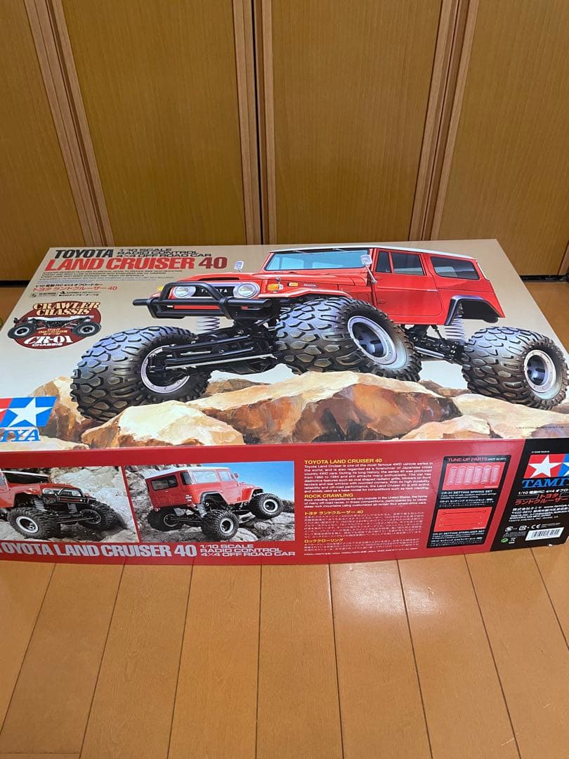 タミヤ トヨタ ランドクルーザー40 CR-01 新品未組立