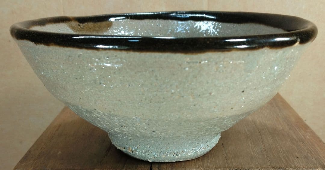 【本物保証】濱田庄司(浜田庄司) 縁黒茶碗 共箱 益子焼 人間国宝 美品