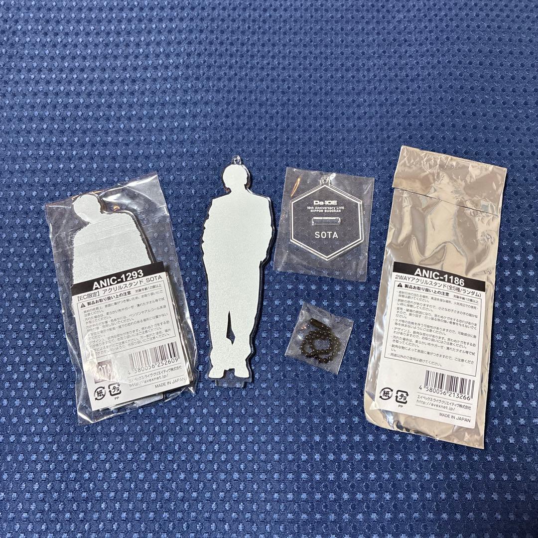 購入不可！◎K◎【31個セット】Da-iCE 花村想太 アクリルスタンド