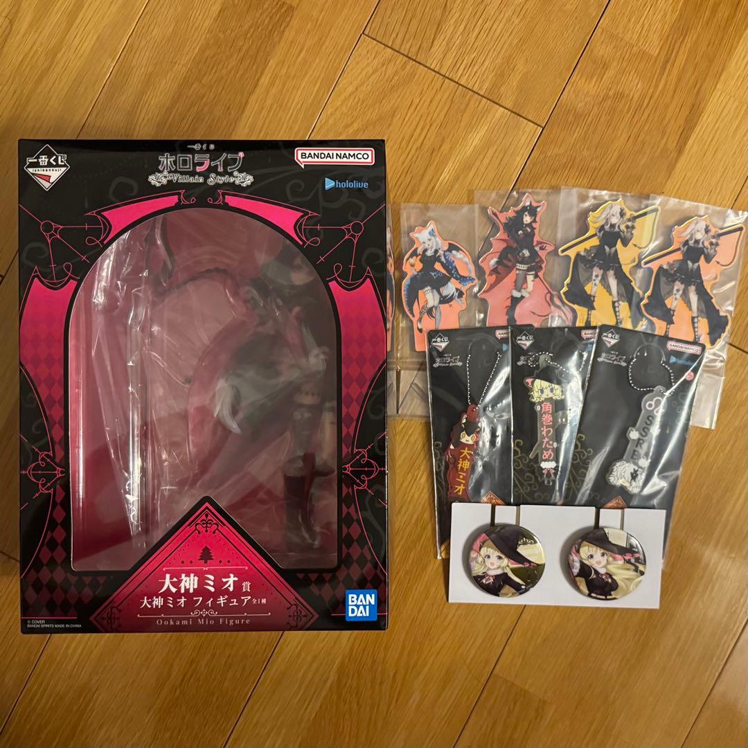 ホロライブ 大剣ミオ フィギュア ＋その他