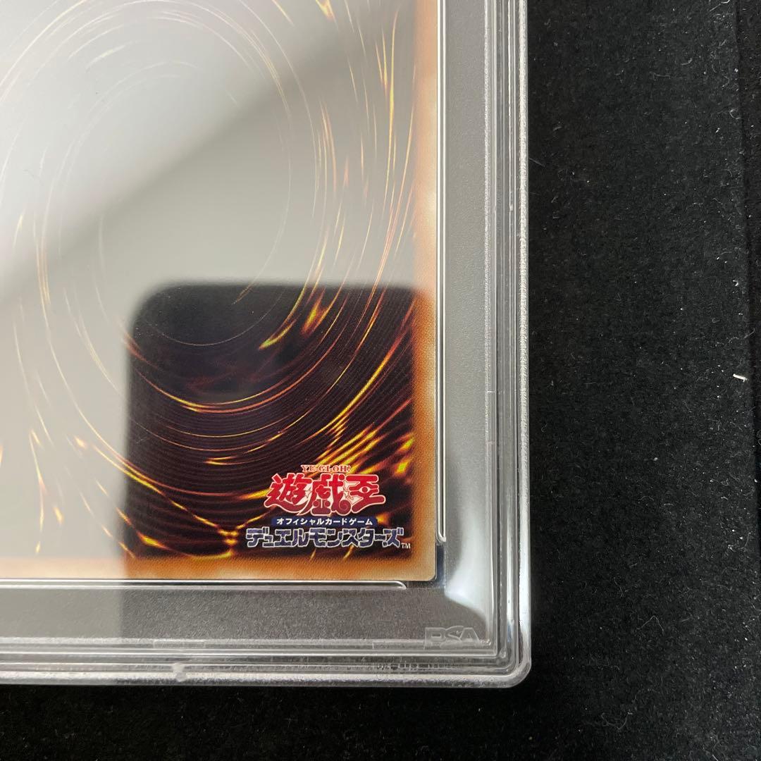 憑依装着ライナ psa10 シクPAC1 シークレット