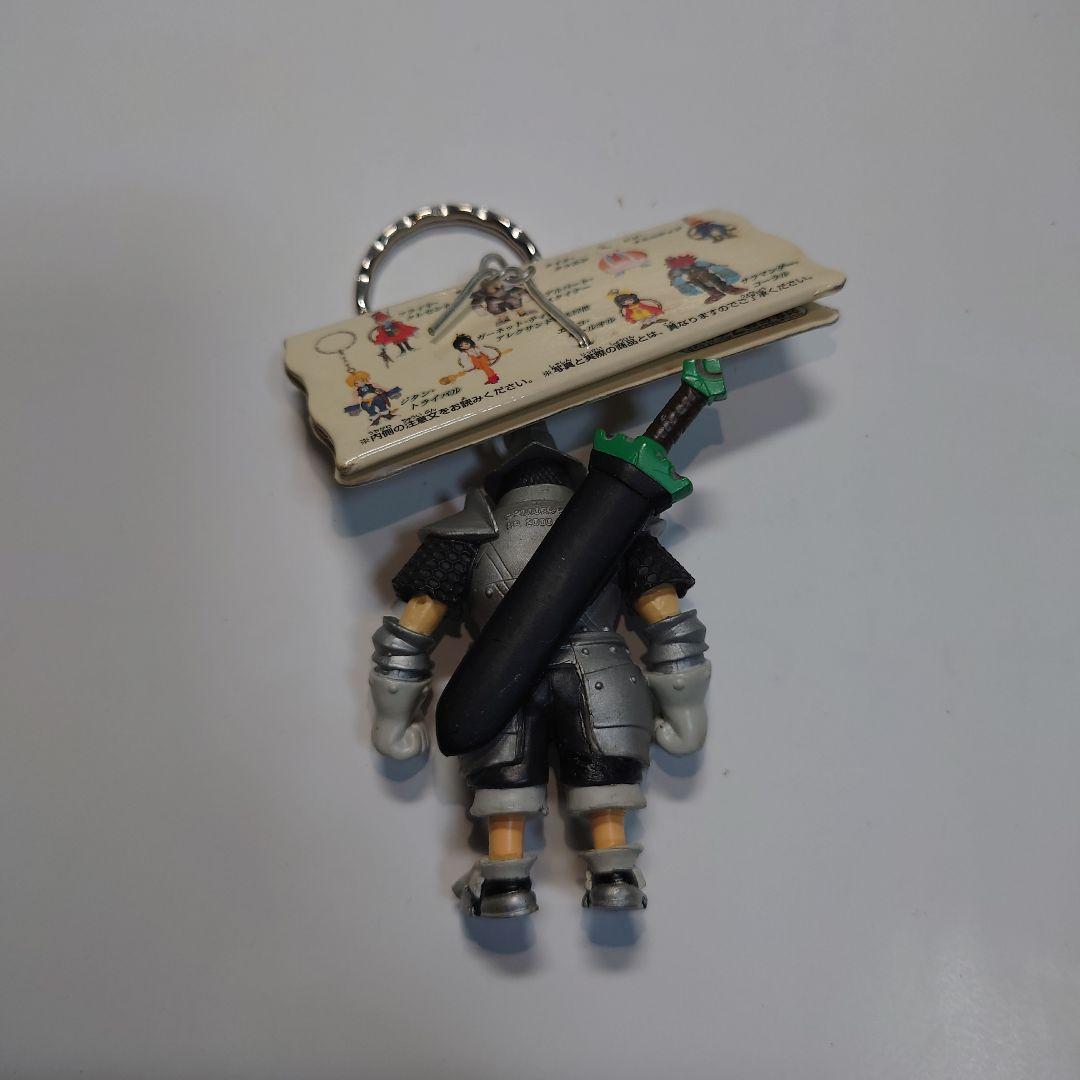 ファイナルファンタジー9 フィギュアキーホルダー 全8種 タグ付き★美品★