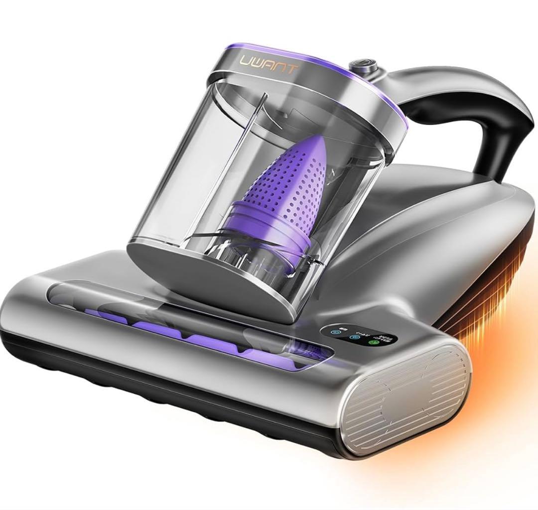 新品未開封 ふとんクリーナー 本体 UV除菌機能付き ダニ対策