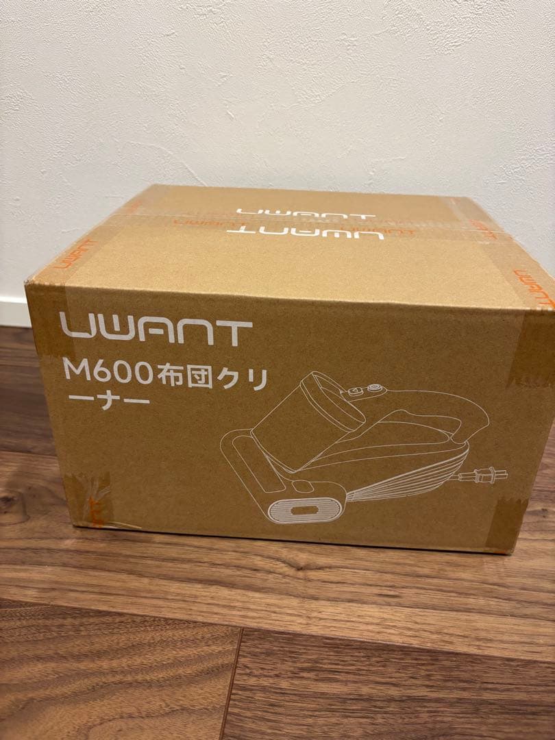 新品未開封 ふとんクリーナー 本体 UV除菌機能付き ダニ対策