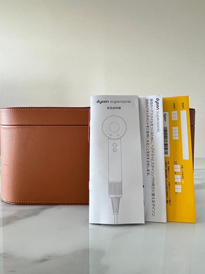 Dyson 専用レザーケース ブラウン