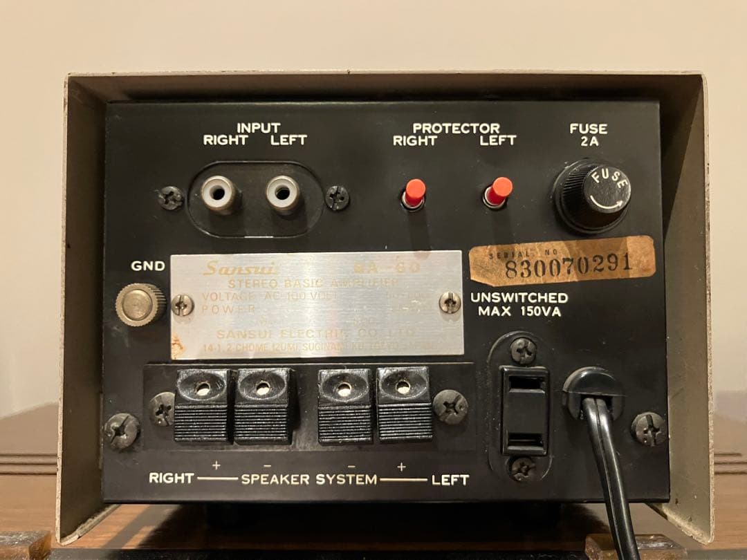 Sansui BA-60 パワーアンプ
