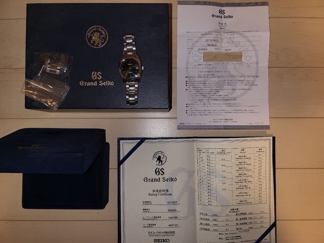 Grand Seiko 自動巻き腕時計 ブラック　りゅうず不良