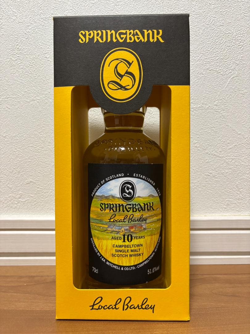 スプリングバンク ローカルバーレイ 10年 2021年ボトリング