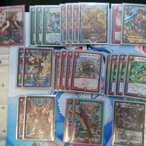 モルネクデッキ