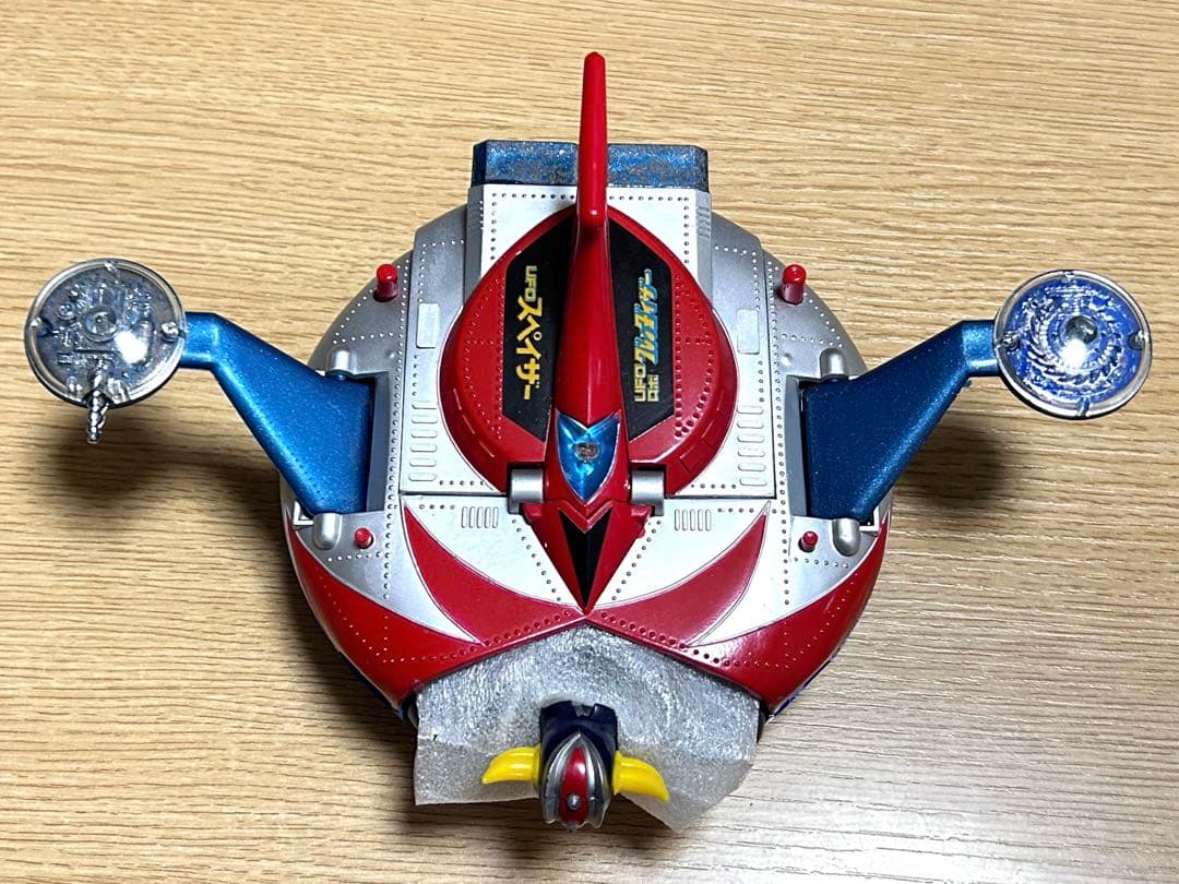 DX超合金　UFOロボ　グレンダイザー　当時物　箱・冊子付き