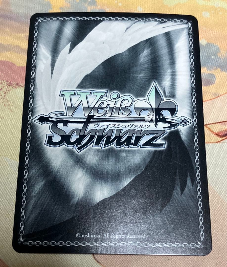 ヴァイスシュヴァルツ　歌は生命 カナメ　SP