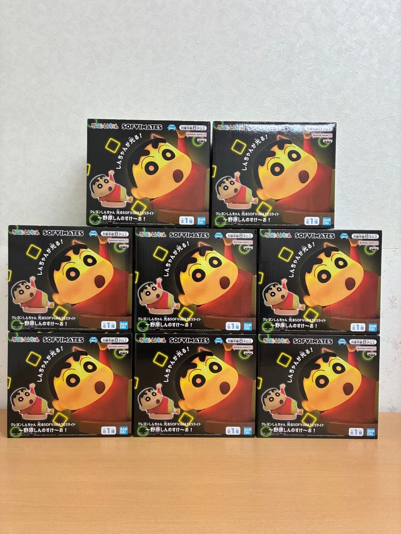 クレヨンしんちゃん　光るSOFVIMATESライト　〜野原しんのすけ〜お! 8個