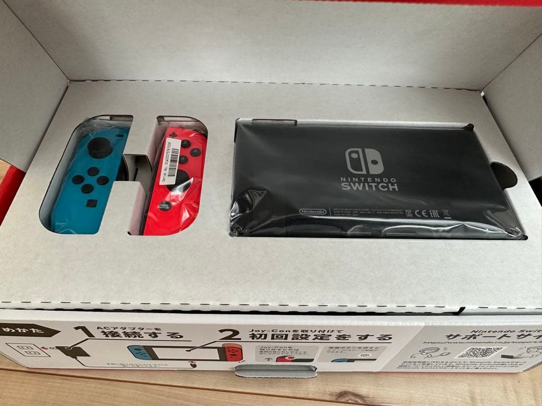 ■Nintendo Switch 本体 付属品&充電スタンド付