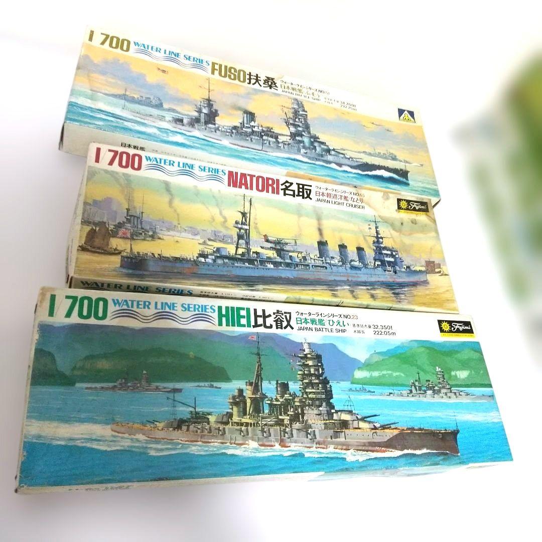 い*ぜ様 艦船プラモデル46点＋おまけ9点