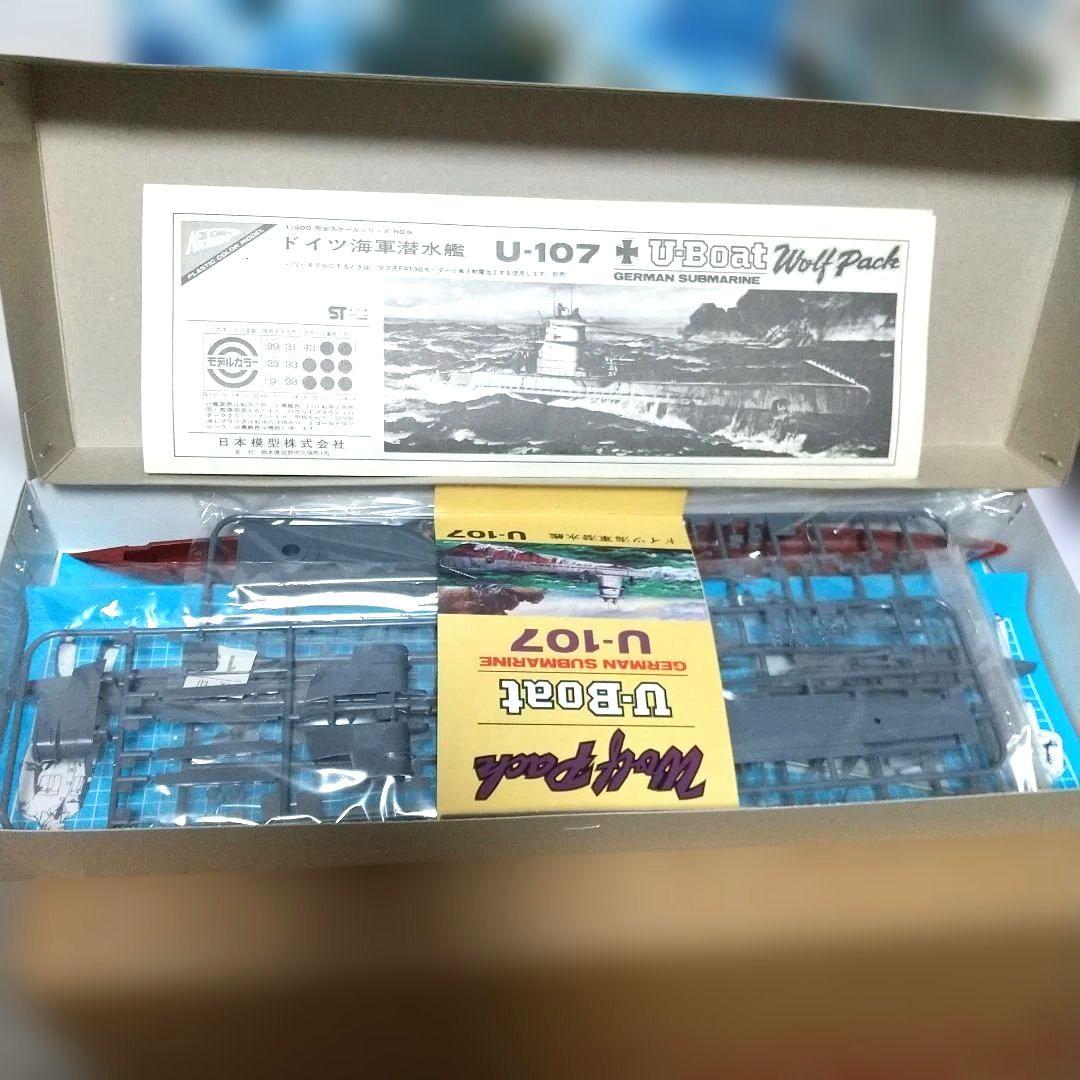 い*ぜ様 艦船プラモデル46点＋おまけ9点