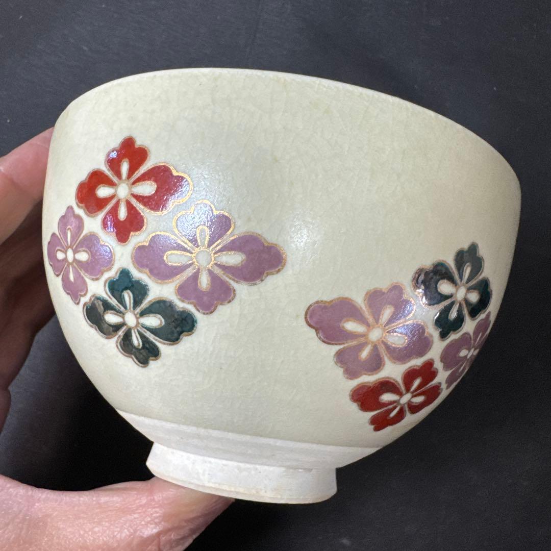 H18 送料無料　茶碗　9点　抹茶碗　在銘　箱無　まとめて　茶道具　陶器