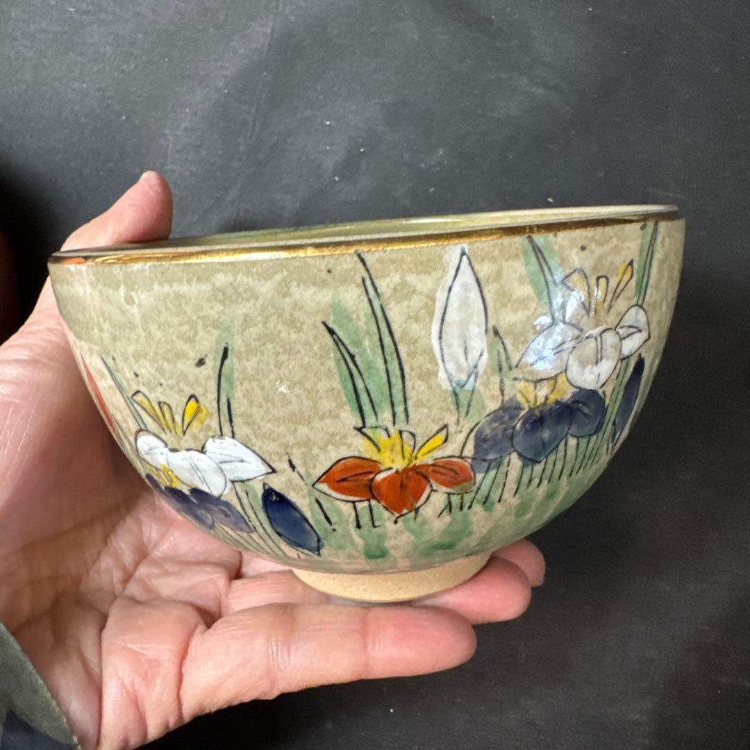 H18 送料無料　茶碗　9点　抹茶碗　在銘　箱無　まとめて　茶道具　陶器