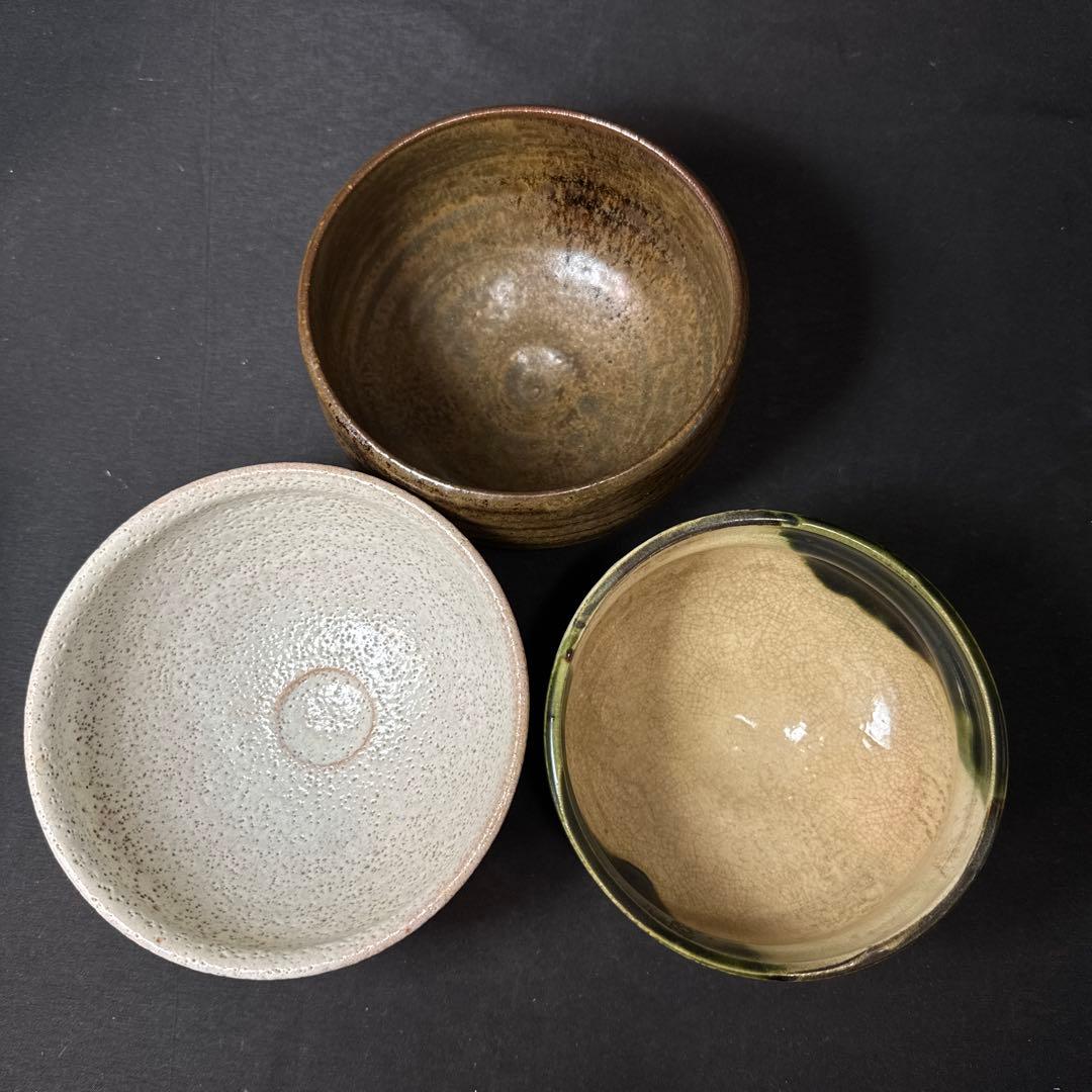 H18 送料無料　茶碗　9点　抹茶碗　在銘　箱無　まとめて　茶道具　陶器