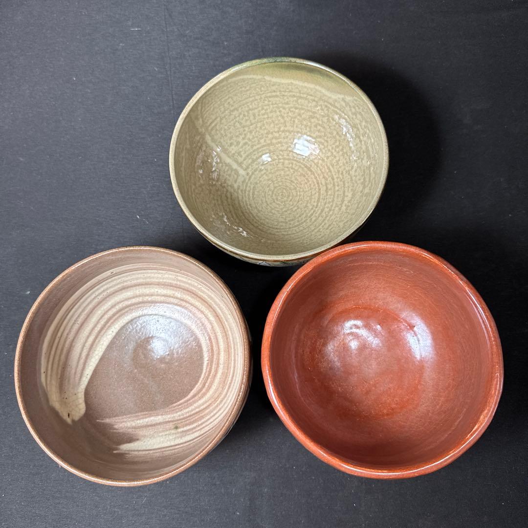 H18 送料無料　茶碗　9点　抹茶碗　在銘　箱無　まとめて　茶道具　陶器