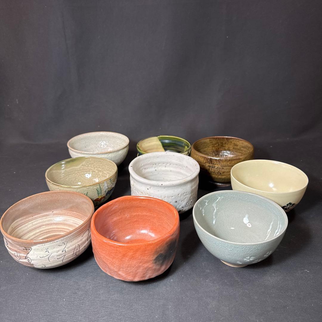 H18 送料無料　茶碗　9点　抹茶碗　在銘　箱無　まとめて　茶道具　陶器