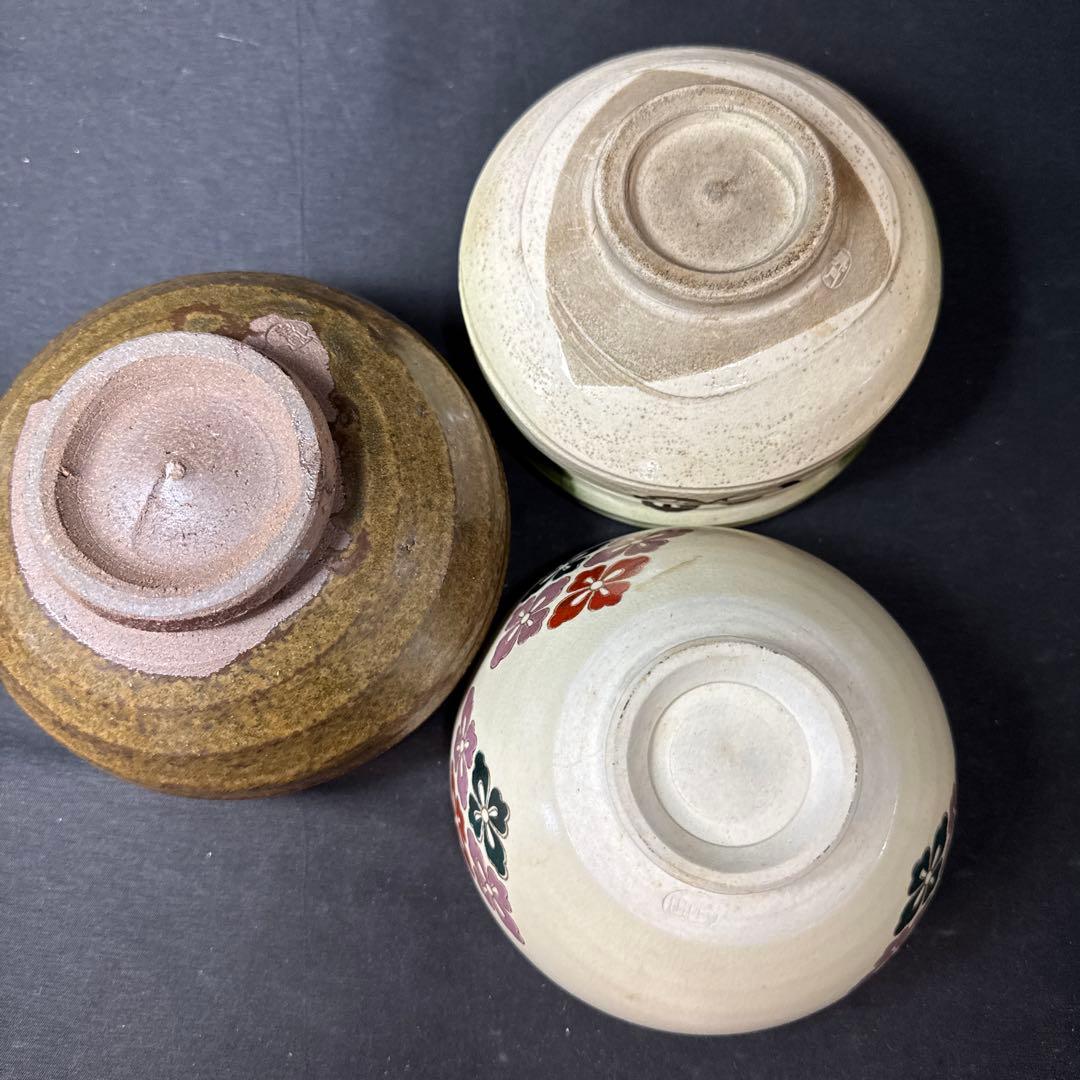 H18 送料無料　茶碗　9点　抹茶碗　在銘　箱無　まとめて　茶道具　陶器