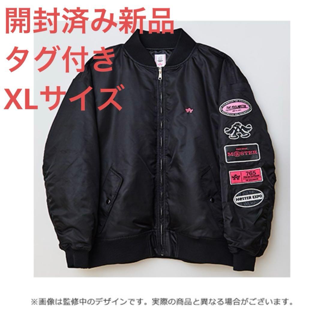 アイマスEXPO 公式M@-1ジャケットXLサイズ