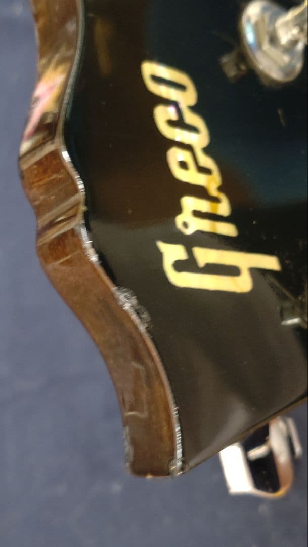 Vtg Greco「 Les Paul Professional model」