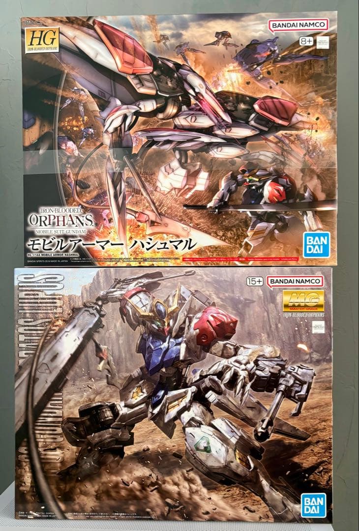 MG 1/100 ガンダムバルバトスルプス HG 1/144 ハシュマル