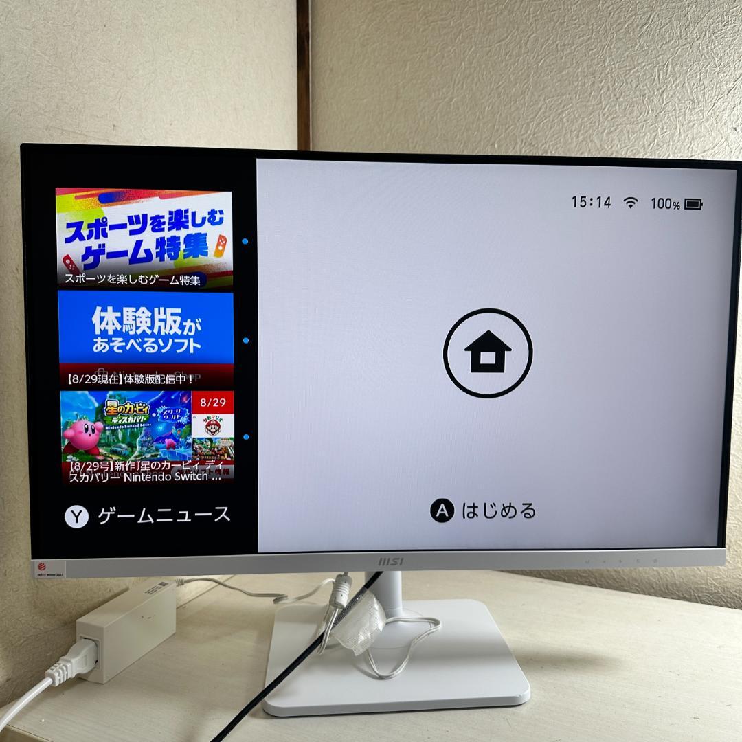 MSI プロユース向け　ゲーミングにも　27型