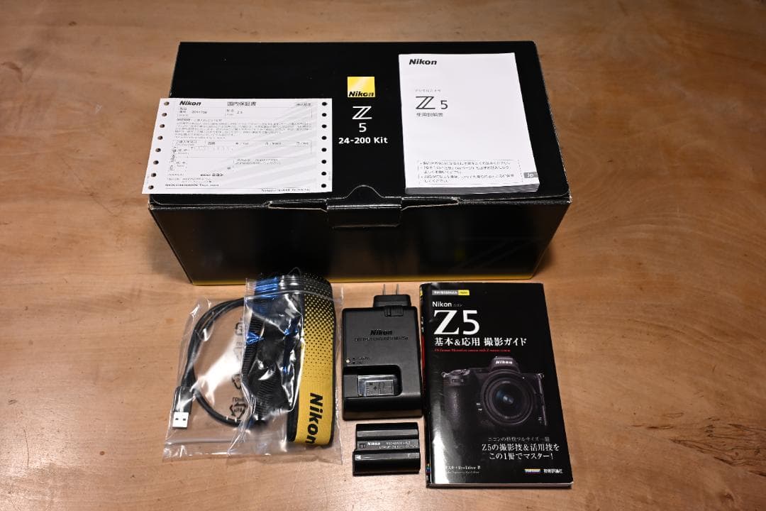 Nikon Z5 ミラーレス一眼カメラ（撮影ガイド付き）