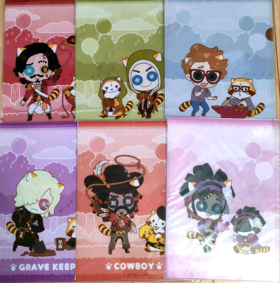 identityV×ラスカルコレクション サバイバー編クリアファイル