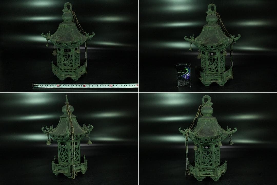 古銅 吊灯籠 高32cm(K-YC583)