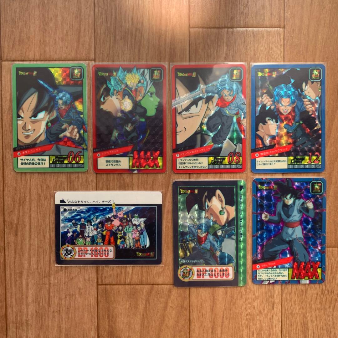 ドラゴンボール カード キラ レア プリズム