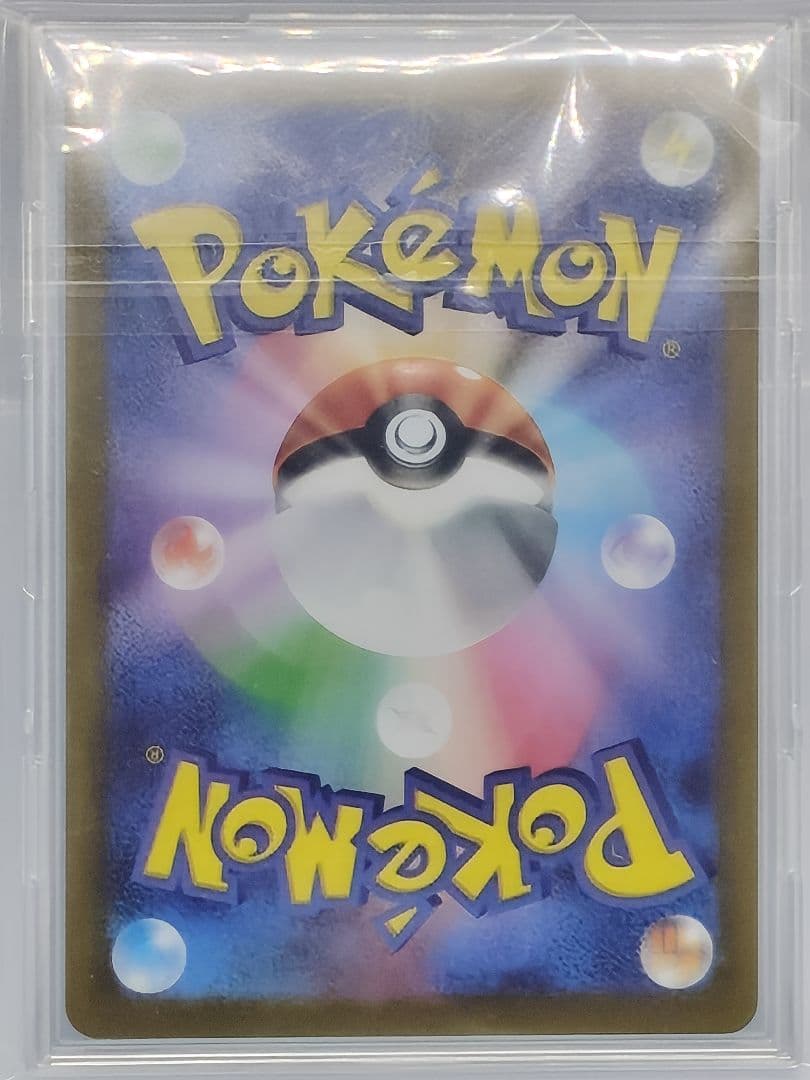 スタートデッキ100　ピカチュウex sar　おまけ付き‼️