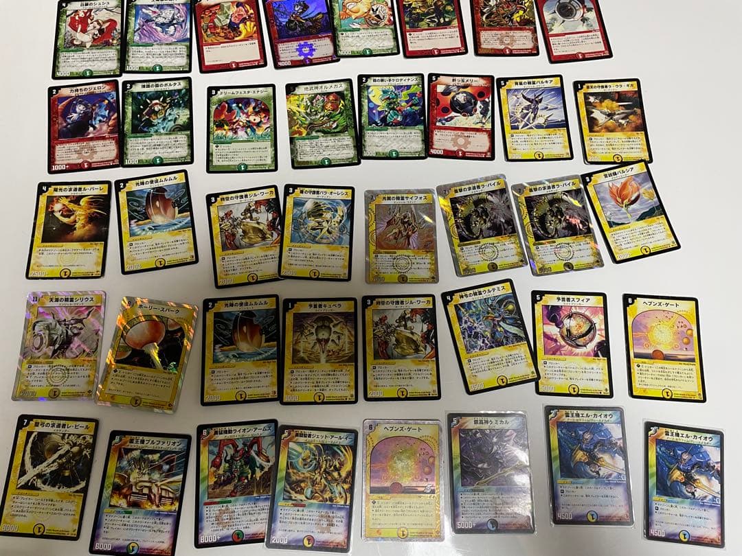 デュエマ引退品