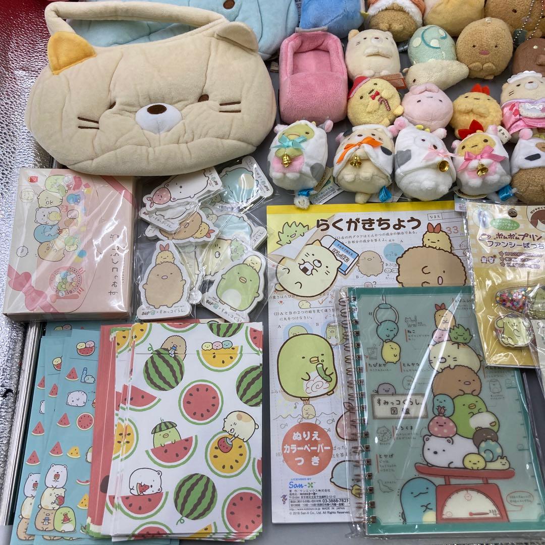★すみっコぐらし　マスコット　ぬいぐるみ　まとめ売り　150点