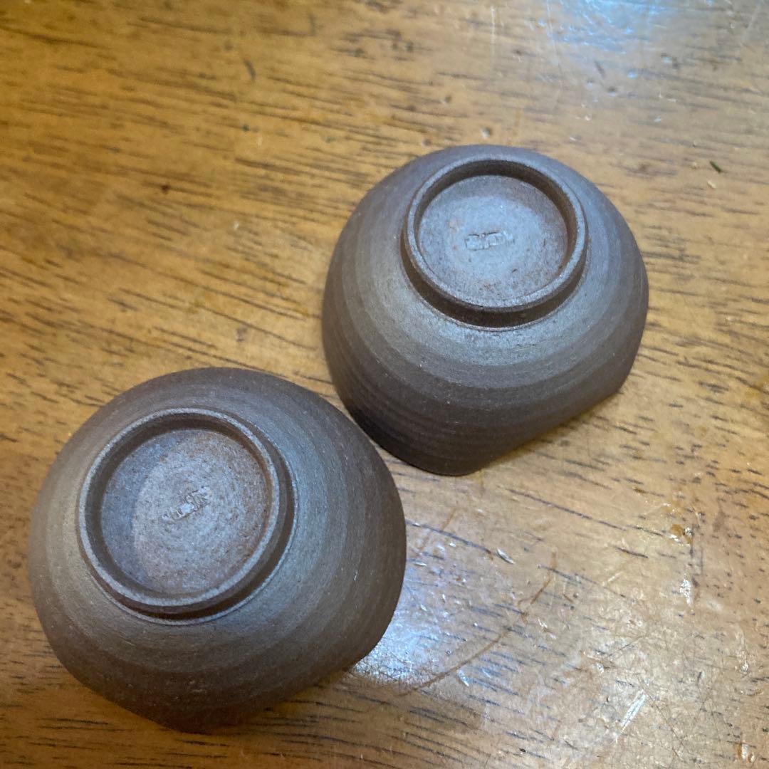 ぐい呑み　2点セット　陶器 丸型容器 金色内側 茶色外側　新品未使用